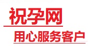 宝应捐卵试管助孕机构-代媽网